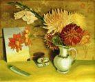 Прелестный цветок
(14.09.1993; оргалит, масло; 36x40 см)
Анна Зинковская