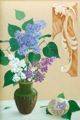 Lilac Siren
(03.07.2000; oil on hardboard; 30x20 cm)
Anna Zinkovsky